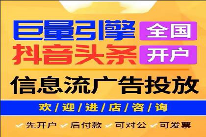 从朋友圈信息流看社交媒体营销